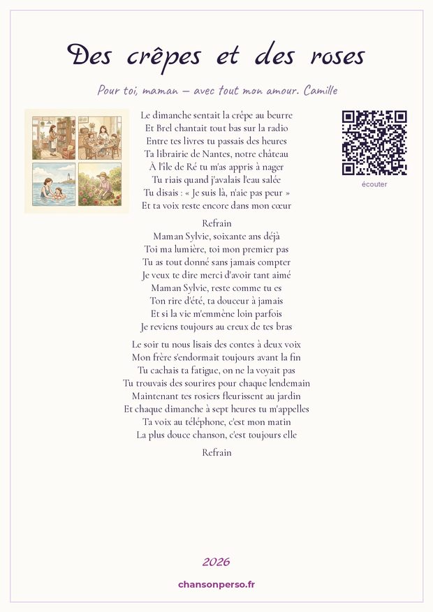 Carte de la chanson — exemple